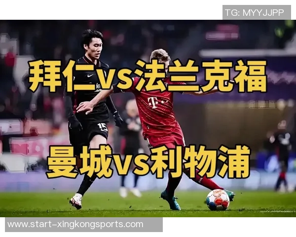 拜仁客战法兰克福海报发布奥利塞带球冲锋全力争胜 拜仁客战法兰克福海报发布奥利塞带球冲锋全力争胜