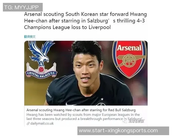 利物浦密切关注拜仁前锋奥利塞与水晶宫中场沃顿的转会动态