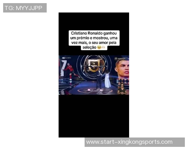 C罗获环球声望奖回应家人劝停称仍能为球队贡献为何不继续奋斗