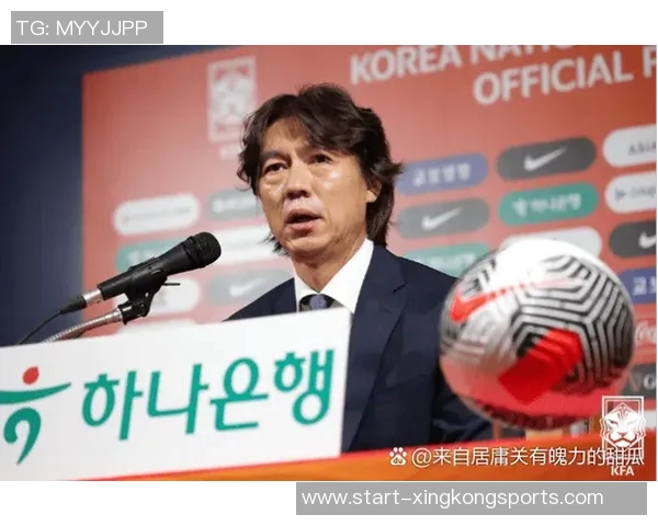 洪明甫强调韩国队11月专注比赛结果以提升世界杯排名