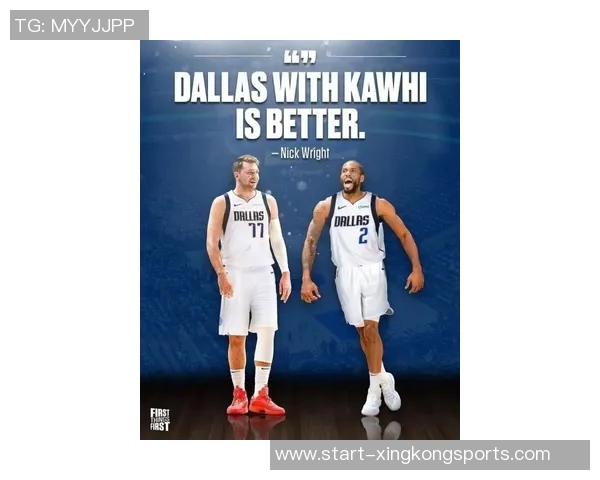 哈里森合同还有两年名记透露暂无续约讨论消息