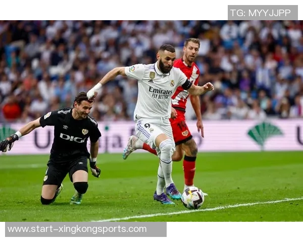 西甲领头羊皇马迎战同城对手巴列卡诺全力争胜考验来临