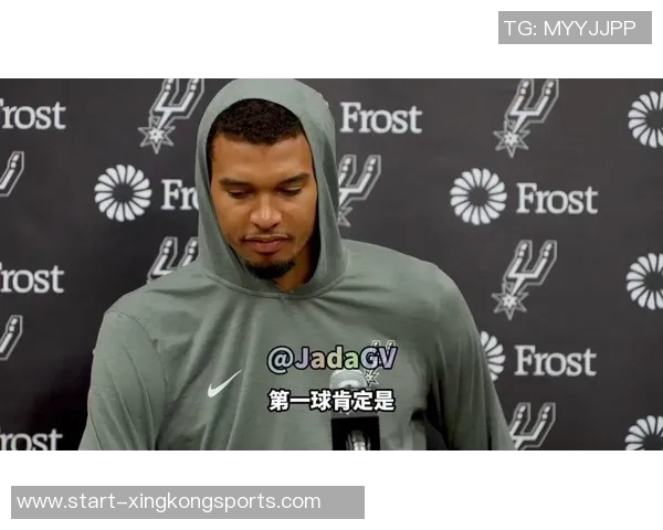 文班将成为NBA历史第十位身高超过226厘米球员与姚明并肩作战