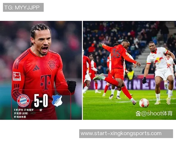 萨内期待纳帅征召称要用表现证明自己凯恩姆巴佩开局表现同样出色